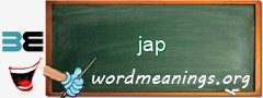WordMeaning blackboard for jap